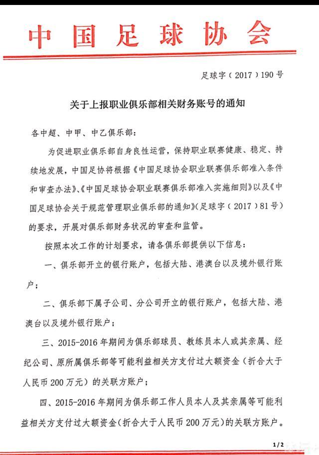 我们目前收集到了有效数据，拍摄的角色面部表情和形体动作也都非常理想，基本上可以说攻克了这个难题